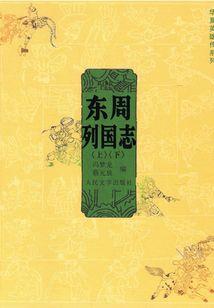 全集训练装备