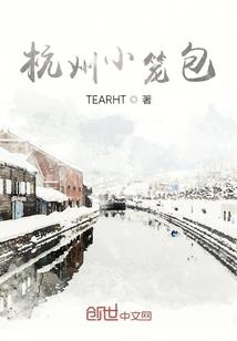 我的世界tnt桥位置