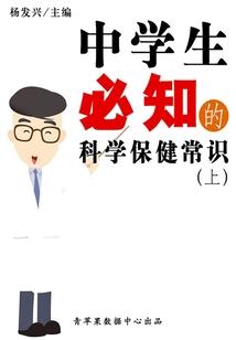 墨尔本游玩攻略游戏