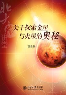1.20建筑mod