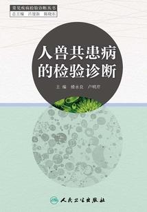 机械废品游戏
