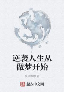 竞技场 魔兽世界