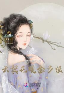 dnf赵云装备选择