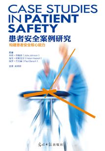 绝地求生日本地区叫什么