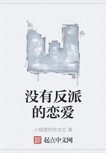 英雄杀番茄视频