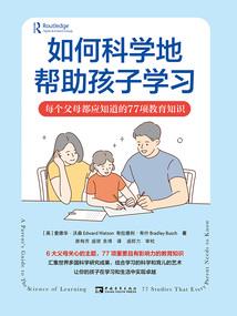 彩虹岛水属性