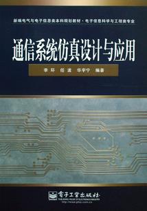 属性迷宫
