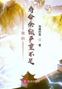 梦幻西游跑环39