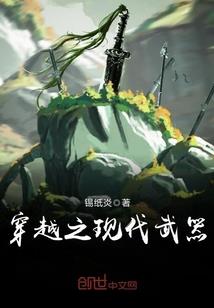 阴阳师最新小鬼