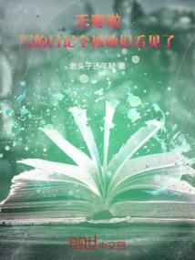 梦幻西游2大唐天宫