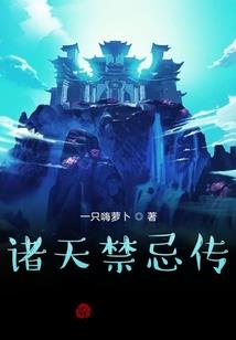 崩坏3 内购破解版