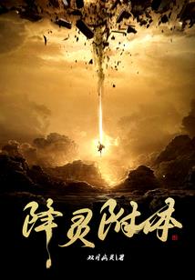 我的世界之死亡像素