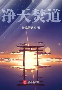 使命召唤手游橙皮箱