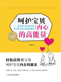 马鑫奥名字五行属性