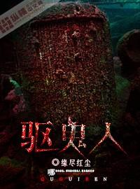 英语课的类目词和属性词