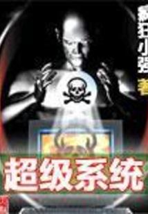 桂林灵川梦幻西游