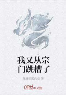 天刀好听的名字高冷