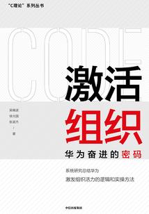 梦幻西游大群位置