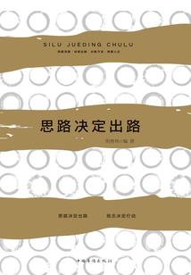 重新安装客户端lol