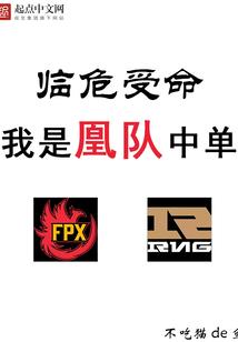 超级大战争ps4