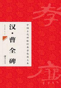 合金装备5 幻痛抽烟