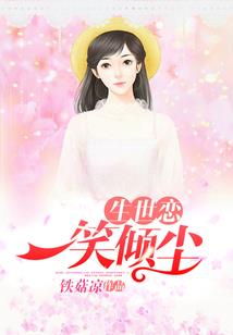 安卓版梦幻西游