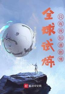 梦幻西游剑侠客和小姐姐
