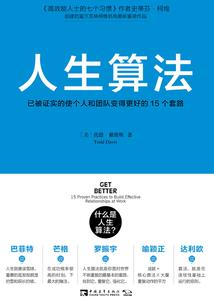 魔兽怀旧服怎么查询号码