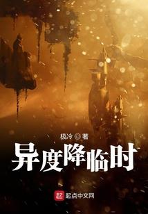天刀杀进皇城