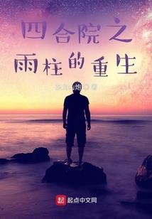绝地求生枪战小游戏视频