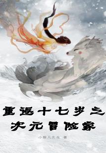 可以转职觉醒的手游