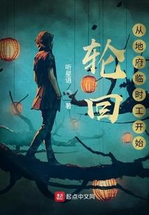 ps4奖杯控