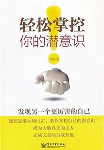 比特币货币属性历史变化