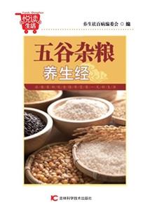 yy抽皮肤
