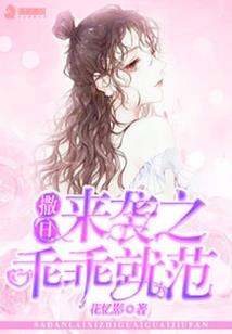 短笛破解版