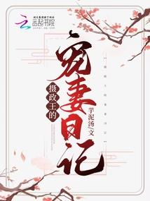 长相思古诗词破解版