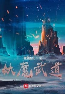 温州中等职业学校学费