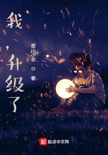 梦幻西游显示怪物血条