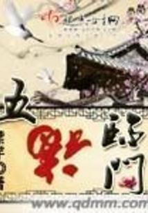 gtactw地铁mod