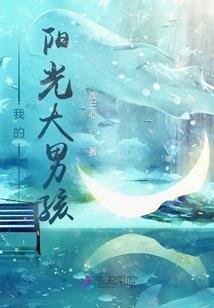 乌鲁木齐移动ps4