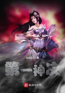 王者荣耀竞赛策划