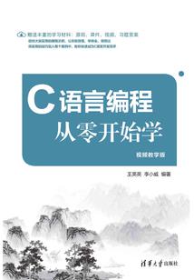 绝地求生调皮的镜头推荐
