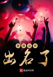 幼儿园糖果游戏