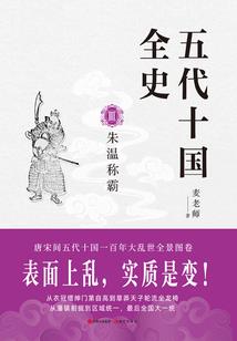职业教育指导思想