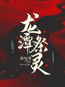 穿越火线新手装备声音小