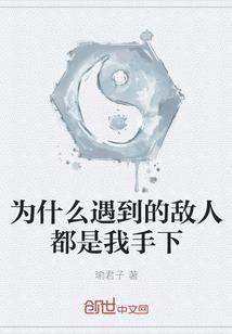 天刀徐海朱槿