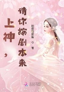 梦幻西游太后