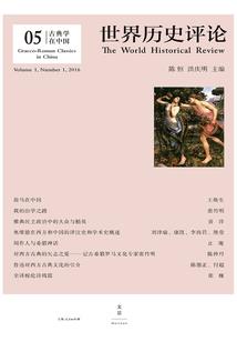 御姬之翼单机破解版