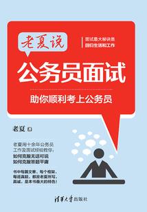 油画质感皮肤