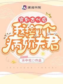 去边界mod